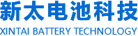 新鄉(xiāng)市新太電池科技有限公司（公安機關(guān)備案、官方網(wǎng)站）提供鉛酸蓄電池/鎘鎳蓄電池/鎳鎘蓄電池/免維護蓄電池/密封式蓄電池/電力蓄電池/鐵路蓄電池/直流屏蓄電池