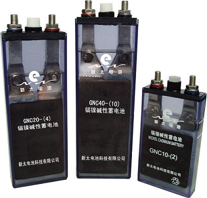 GNC10、20、40電力直流屏用鎘鎳蓄電池